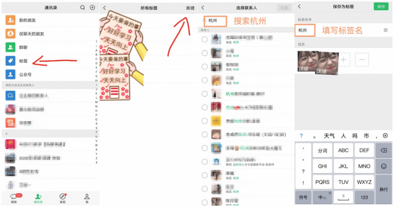 云客赞怎么有效 高效能 高准化率推广产品？